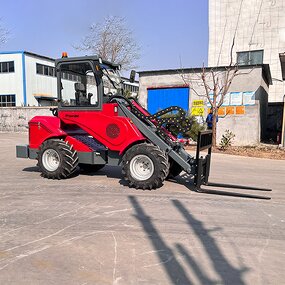 Tractor Loader Manufacturer - OEM Cheap 1600kg CE Approved 44