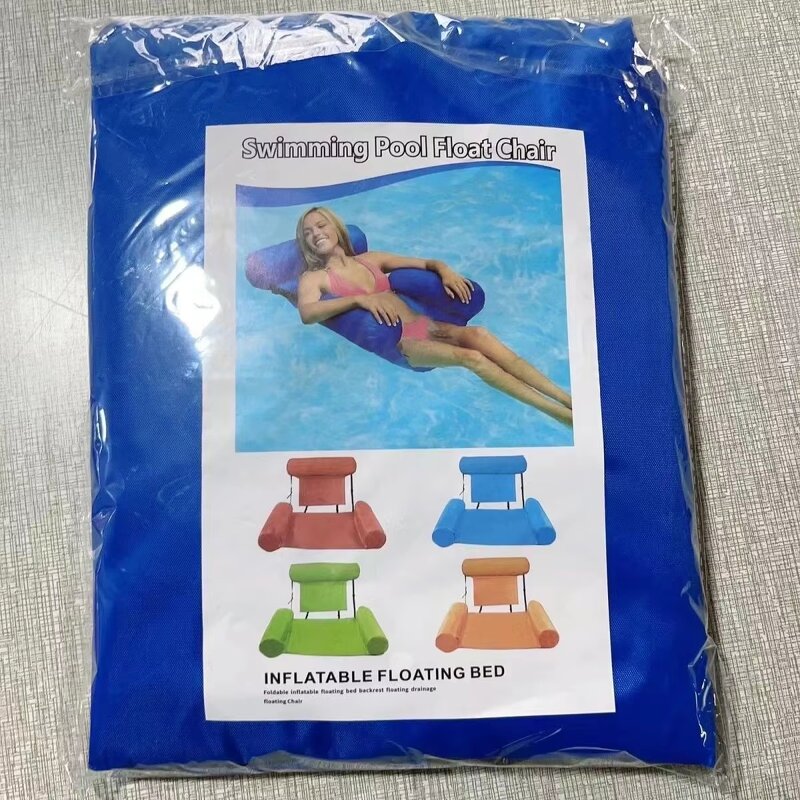 Inflatable Lounge Chair Manufacturer - Air Sofa Bed & Hammock