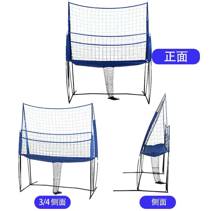 Volleyball Training Net Station Manufacturer - 11x8 FT Frame Bow Style