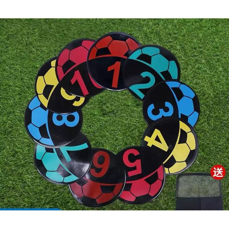 Basketball Number Floor Mat Manufacturer - 1-10 Digital Training Disc