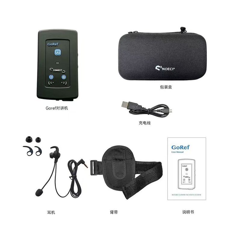 Football Referee Headset Manufacturer - 3.5mm Professional Earphone