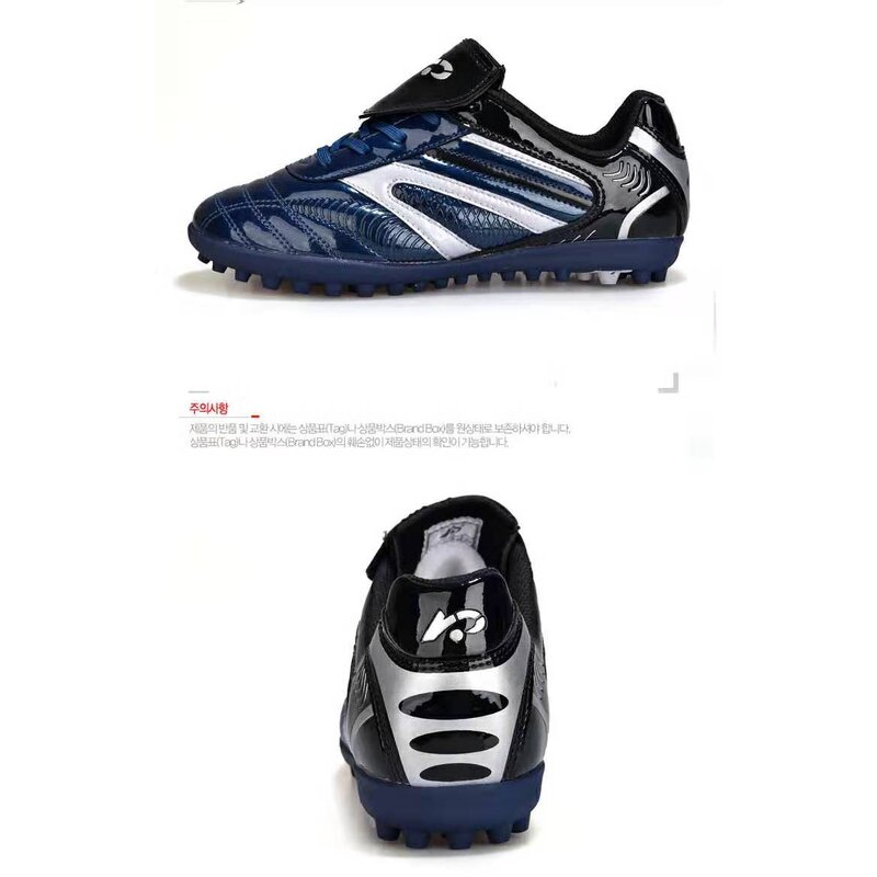 Aluminum Wrist Brace Manufacturer - Sports Safety Sprain Protector