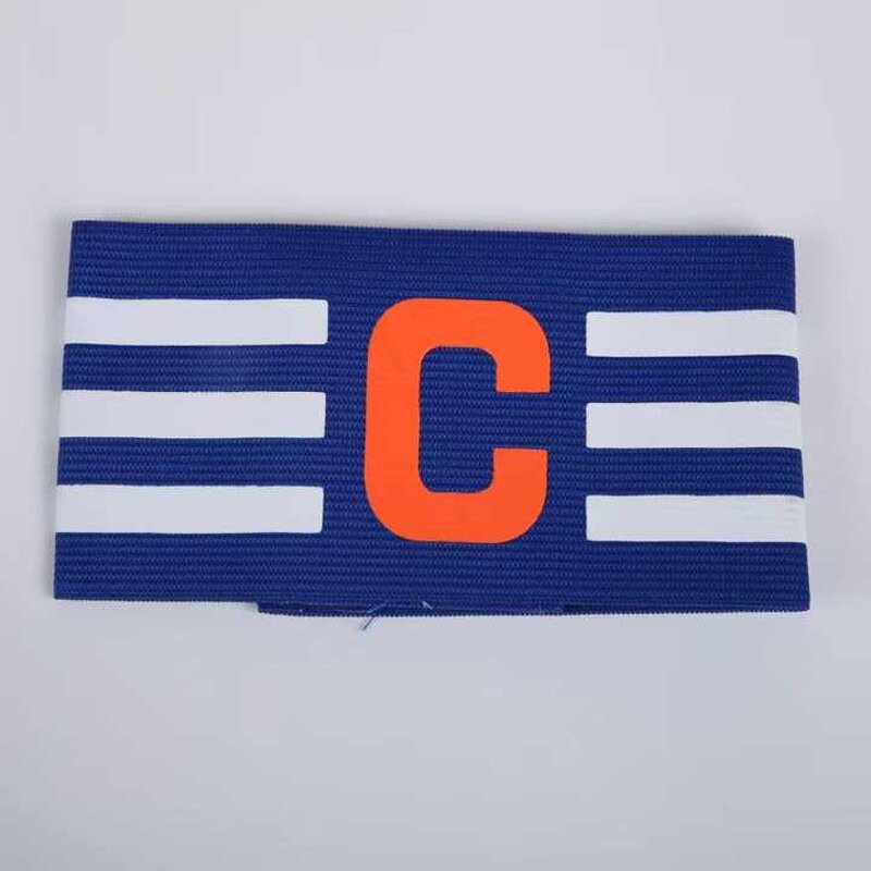 Speed Agility Ladder Manufacturer - Multi-functional Training Equipment