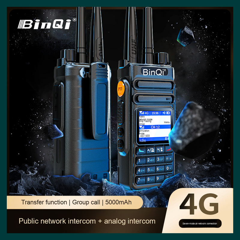 High-Power 4G Intercom Factory - OEM Dual-Mode GSM 5000 Kilometer