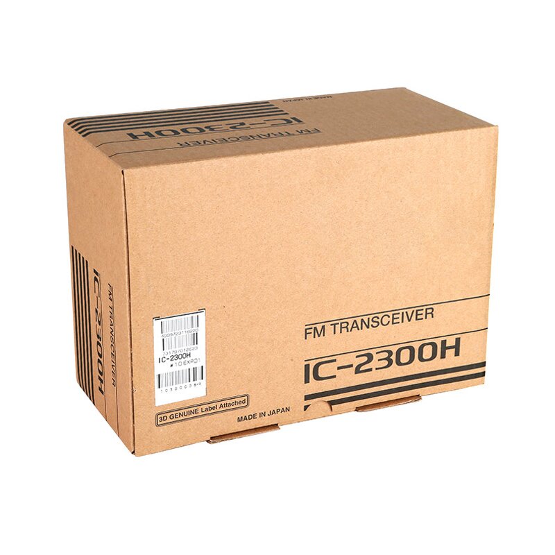 Car Walkie Talkie Factory - OEM Wireless IC-2300H 65W VHF 136-174MHz