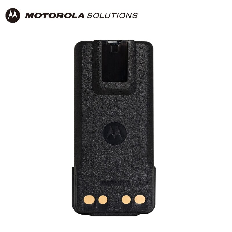 IMPRES Battery Supplier - OEM High Capacity 2450 MAh for Motorola