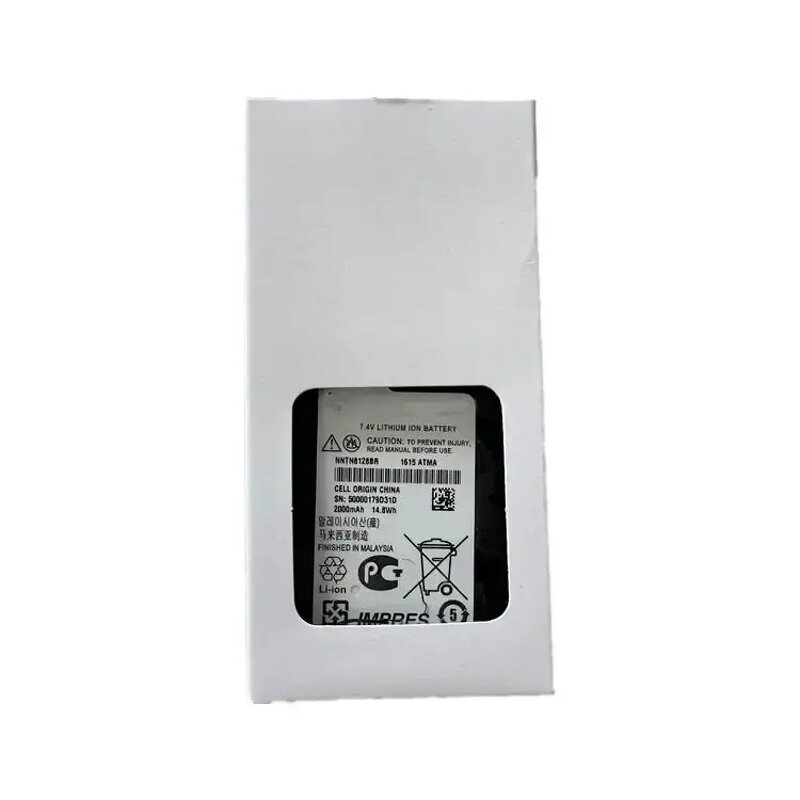 Rechargeable Battery Supplier - OEM Long-Life Ni-MH for Motorola