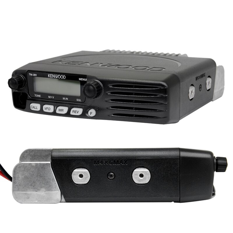 Mobile Car Radio Manufacturer - OEM for TM-281A 25W VHF 1-25km