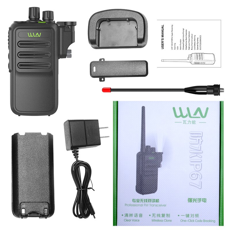 Waterproof Walkie Talkie Factory - OEM WLN KD-C2000 5 Wattas Uhf