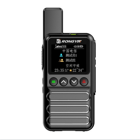 4G Two-way Radio Factory - OEM GPS Handheld Portable 5000KM