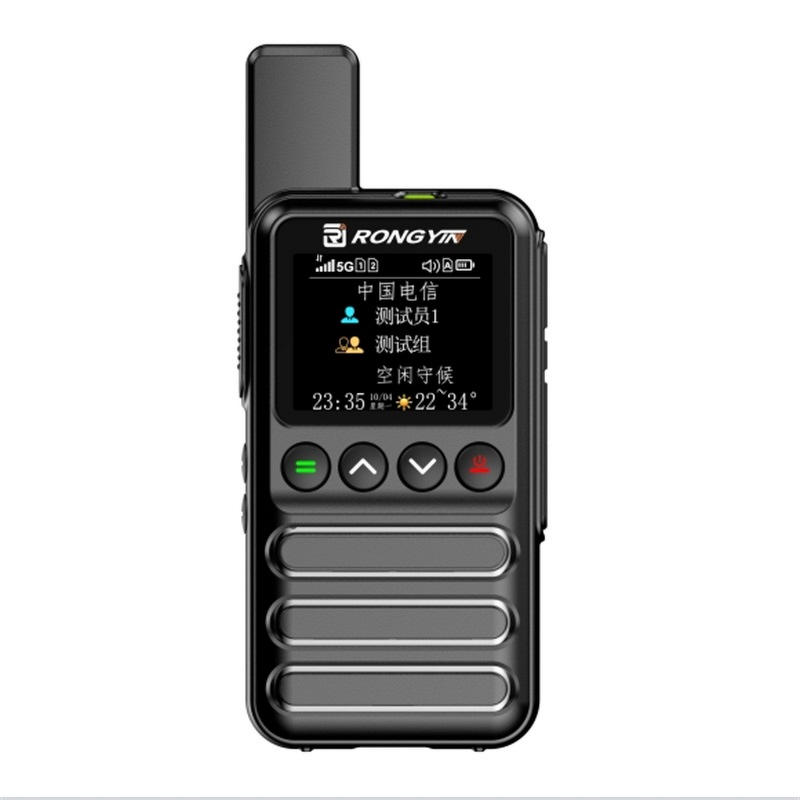 4G Two-way Radio Factory - OEM GPS Handheld Portable 5000KM