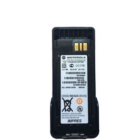 Walkie Talkie Battery Factory - OEM Wholesale Motorola IMPRES 1800mAh