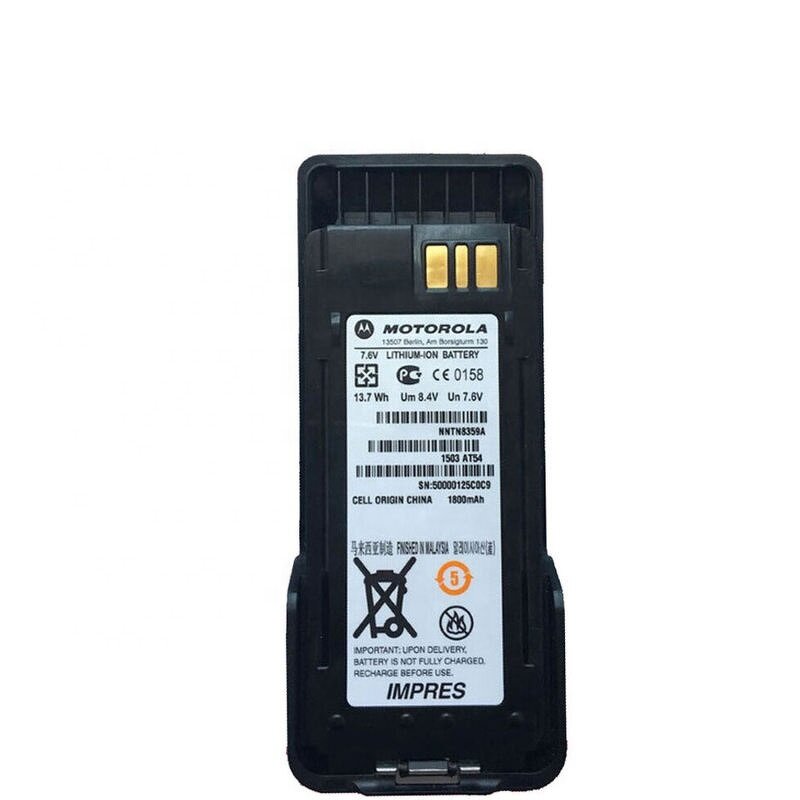 Walkie Talkie Battery Factory - OEM Wholesale Motorola IMPRES 1800mAh