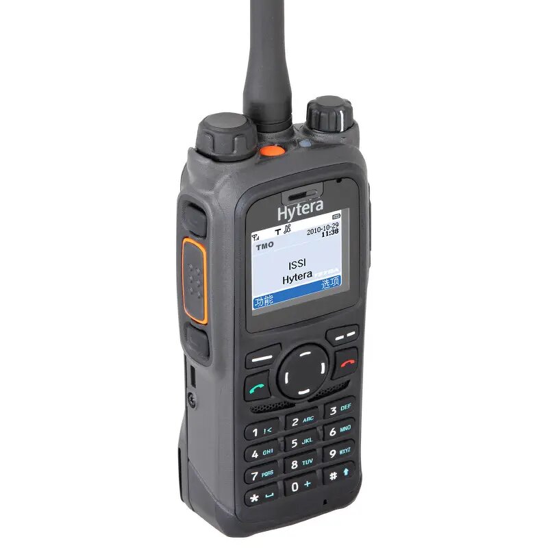 Digital Two Way Radio Factory - OEM PT580H Long Range Walkie-talkie