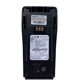 Li-ion Battery Manufacturer - OEM Wholesale 3400mAh for Motorola