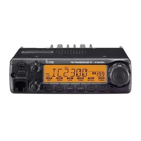 Car Walkie Talkie Factory - OEM Wireless IC-2300H 65W VHF 136-174MHz