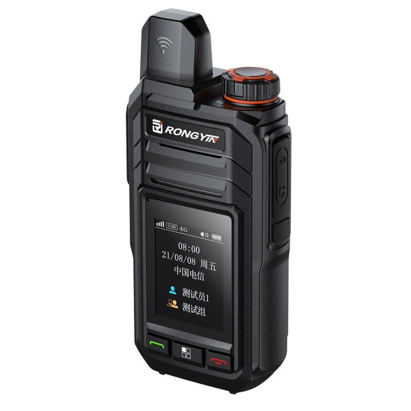 Explosion-proof Walkie-talkie Supplier - OEM RONGYIN N5300 4G LTE