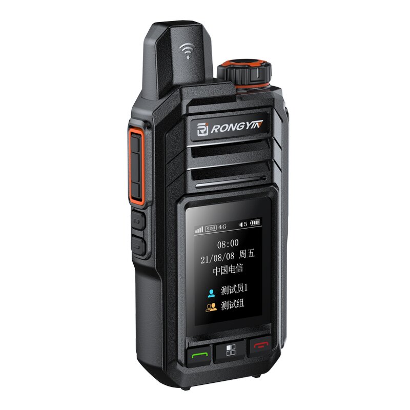 Explosion-proof Walkie-talkie Supplier - OEM RONGYIN N5300 4G LTE
