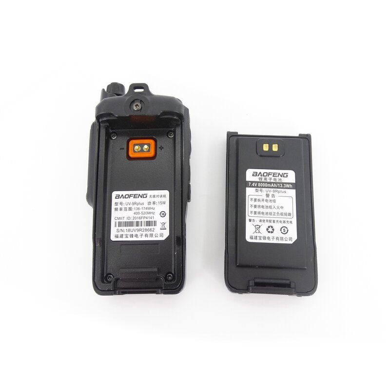 High Power Ham Radio Manufacturer - OEM Baofeng UV9R IP67 Waterproof