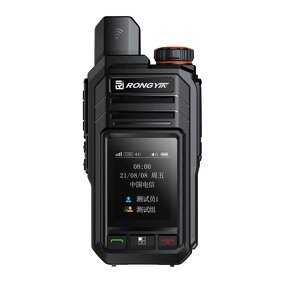 Explosion-proof Walkie-talkie Supplier - OEM RONGYIN N5300 4G LTE