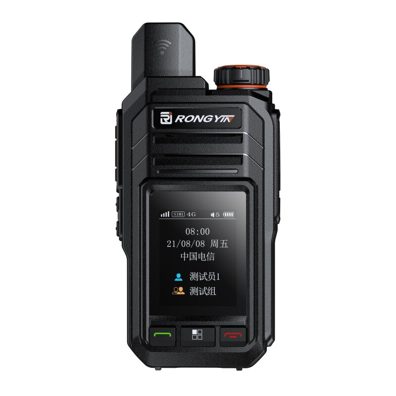Explosion-proof Walkie-talkie Supplier - OEM RONGYIN N5300 4G LTE