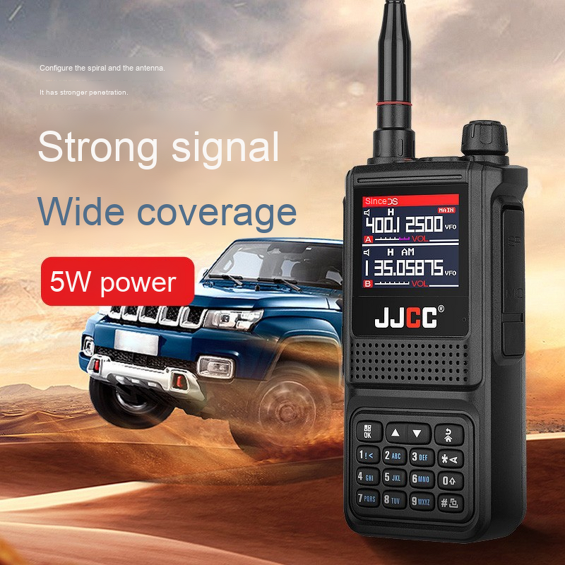UV Full Frequency Walkie-Talkie Supplier - OEM High-Power Dual-Segment