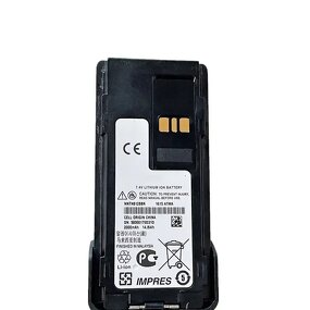 Rechargeable Battery Supplier - OEM Long-Life Ni-MH for Motorola