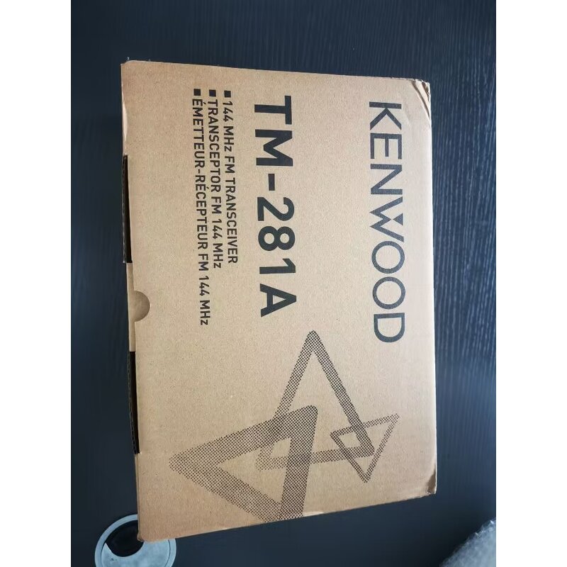 Mobile Two Way Radio Factory - OEM NEW Brandwireless TM-281A Long