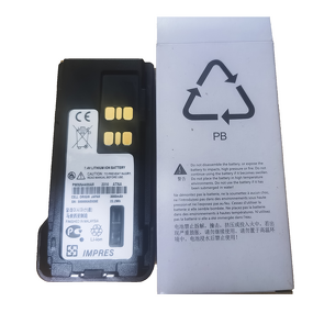 Replacement Battery Factory - OEM Motorola Xirp8668 Xir P8660