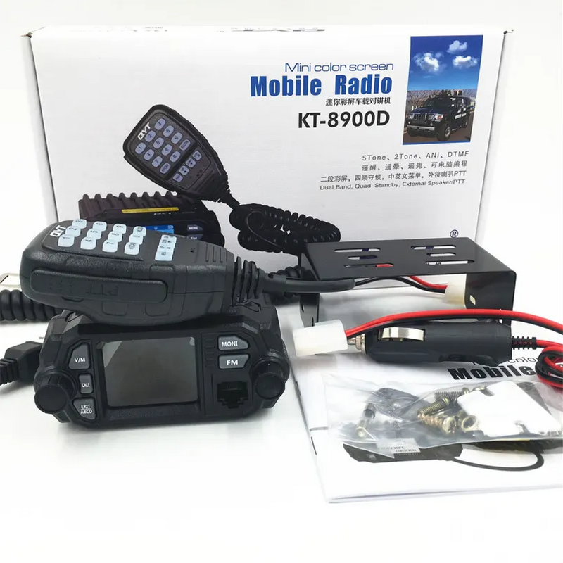 Mini Vehicle Car Radio Supplier - OEM Professional QYT-8900D 20W
