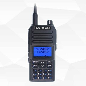 Handheld Walkie Talkie Supplier - OEM LEIXEN UV-25D 25W Dual Band
