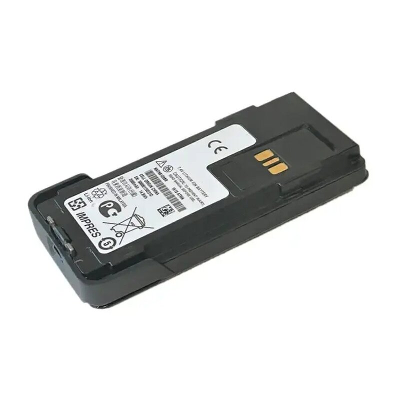 Rechargeable Battery Supplier - OEM Long-Life Ni-MH for Motorola