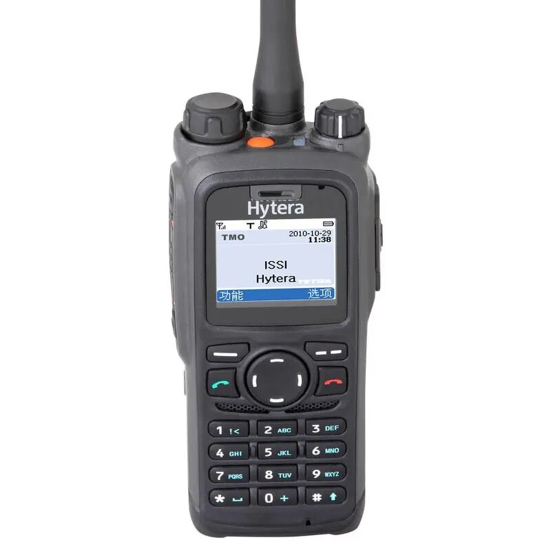 Digital Two Way Radio Factory - OEM PT580H Long Range Walkie-talkie