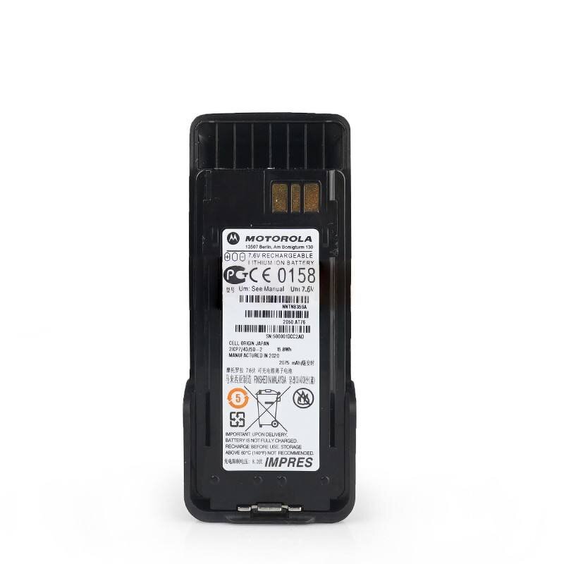 Walkie Talkie Battery Factory - OEM Wholesale Motorola IMPRES 1800mAh