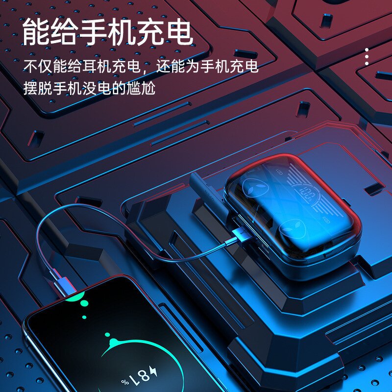 TWS Earphones Manufacturer - OEM Factory Wholesale M20 Hifi Gaming