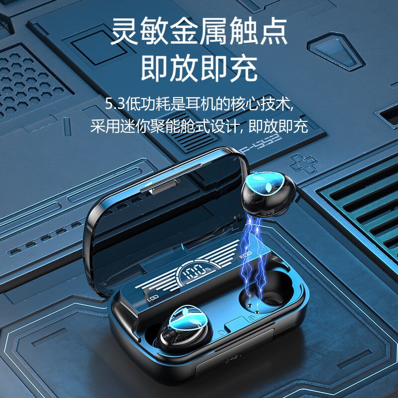 TWS Earphones Manufacturer - OEM Factory Wholesale M20 Hifi Gaming