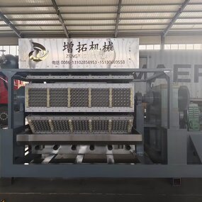 Waste Paper Recycling Machine Manufacturer - OEM Egg Carton Box Machine