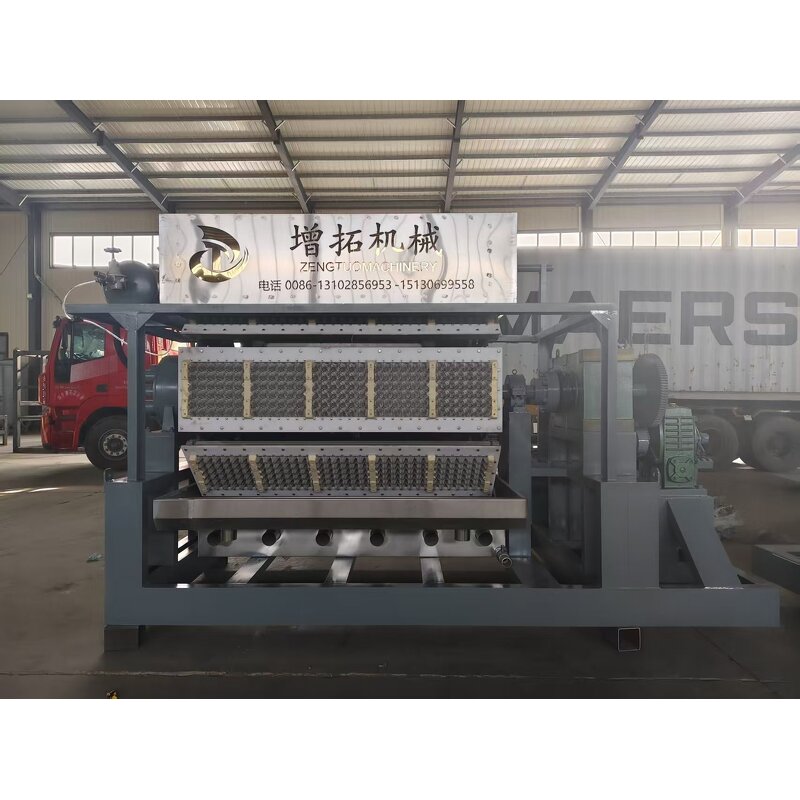 Egg Tray Making Machine Supplier - OEM 2025 Hot Sale 1000- 10000pcs