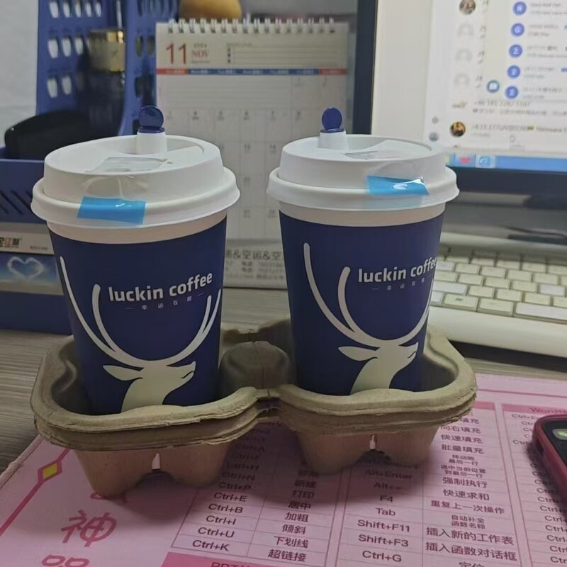 Paper Coffee Tray Making Machine Factory - OEM 2025 Hot Sales 4 Cup