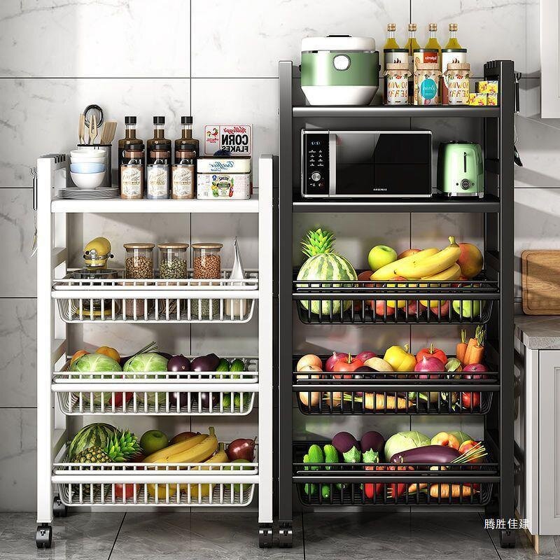 Kitchen Storage Basket Manufacturer - OEM Multi-functional Vegetable