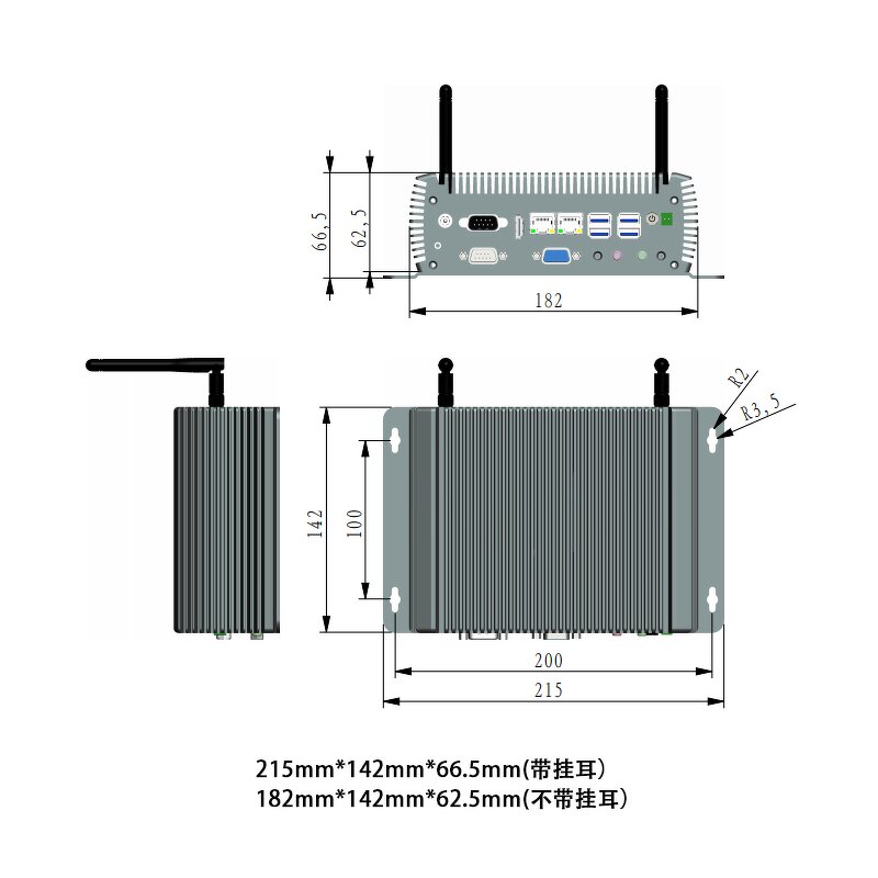 Fanless Mini Pc Supplier - OEM J1900 I3 I5 4G LTE Supported Linux