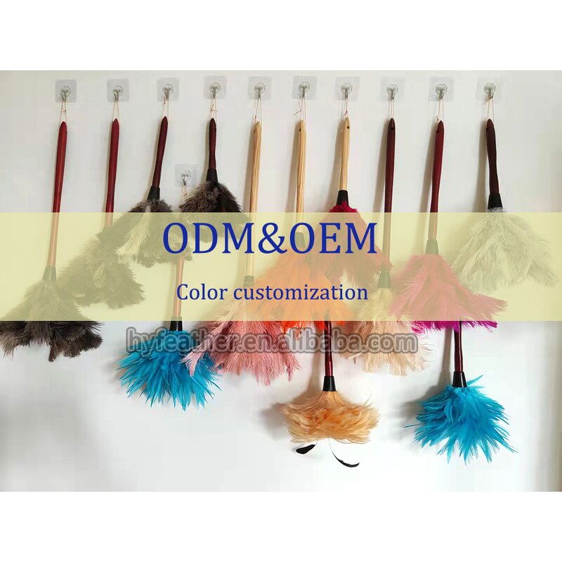 Ostrich Feather Duster Factory - Natural Color Office Supply