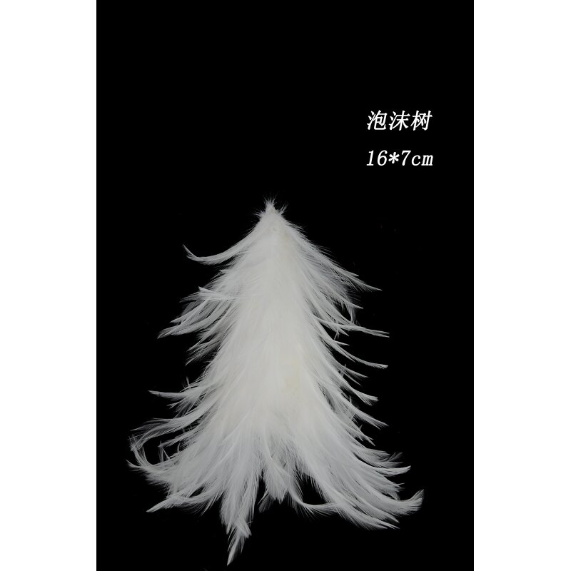 Rooster Feather Tree Manufacturer - White Festive Christmas