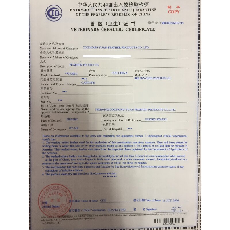 Turkey Feather Duster Factory - Black Eco-friendly Cleaning