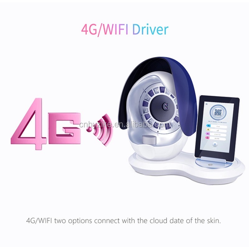 Skin Analyzer Factory - OEM Portable 3D Mirror