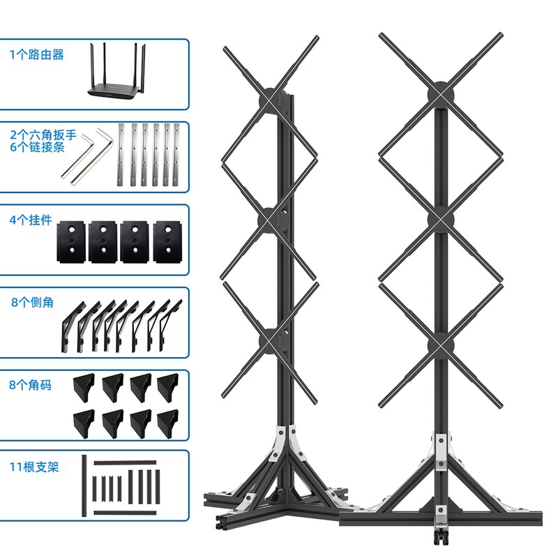 Hologram Projector Manufacturer - OEM/ODM Outdoor Display