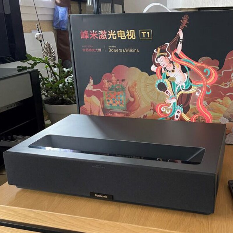 Full HD Projector Factory - OEM/ODM Android DLP Projector