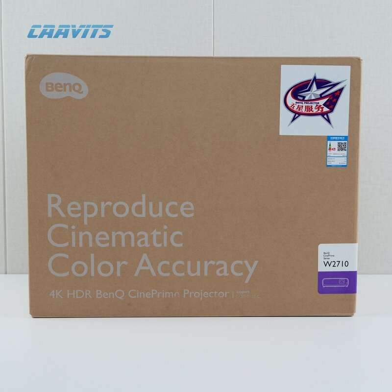 4K DLP Projector Manufacturer - OEM/ODM Home Theater Projector