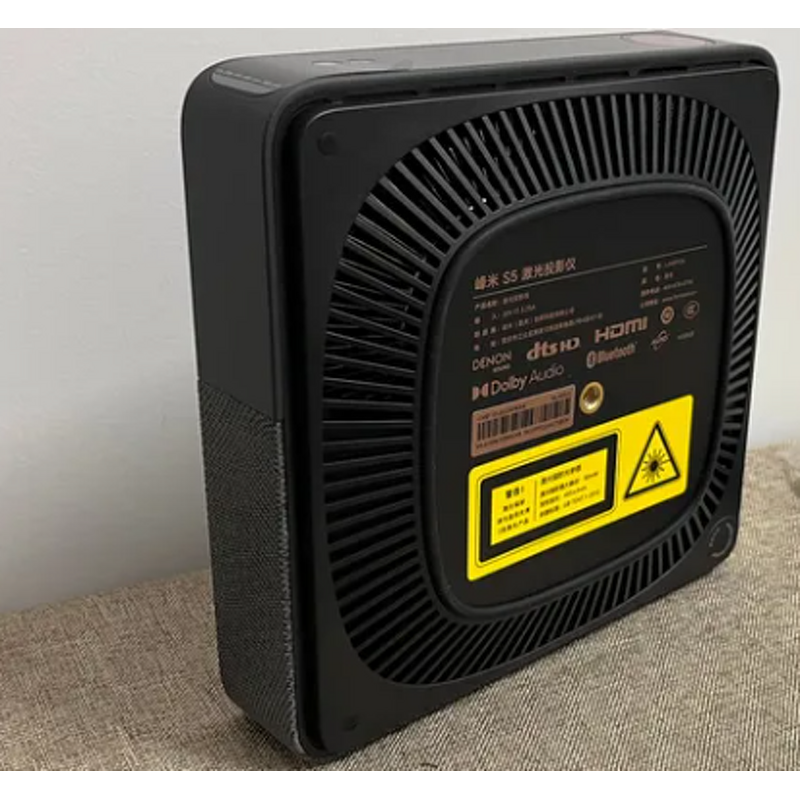 4K UST Laser Projector Manufacturer - OEM/ODM Home Cinema Projector