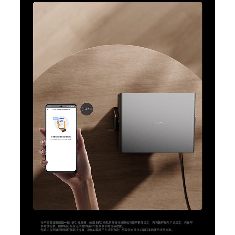 Home Projection Screen Factory - OEM/ODM Wall-mounted Screen